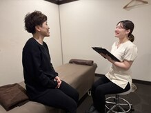 カウンセリング